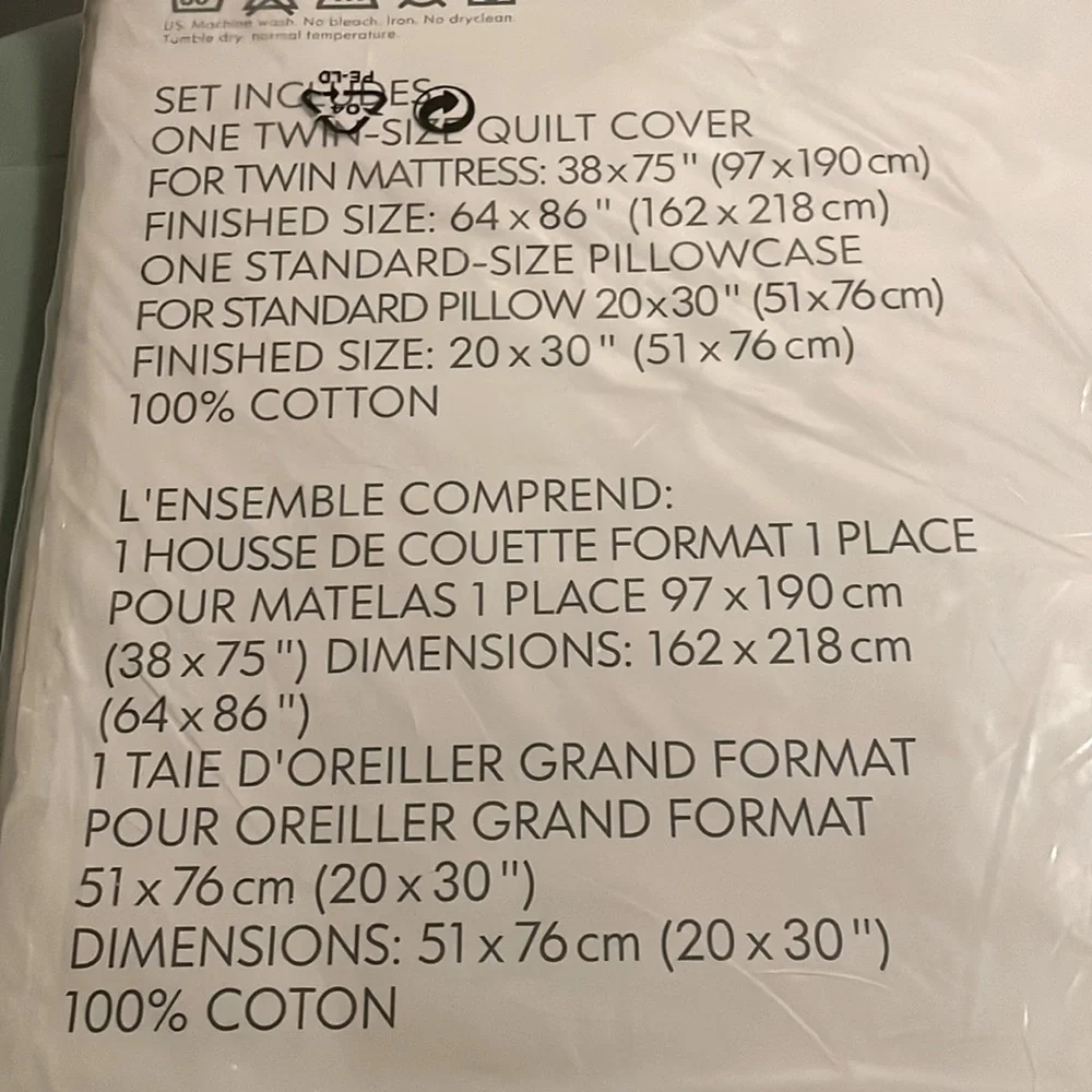IKEA Tupplur sheet set